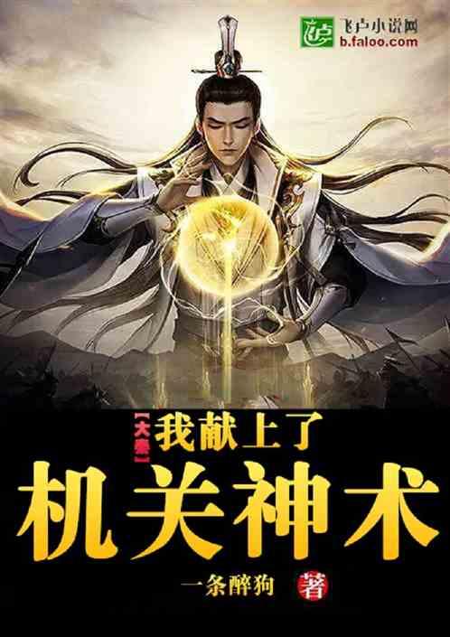 俄罗斯电子战系统测试展现强大威力，欧洲多国GPS服务中断！